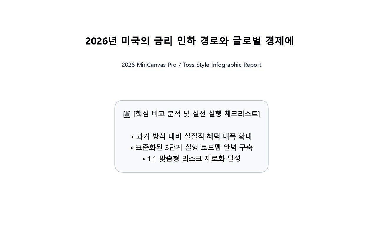 사진 2