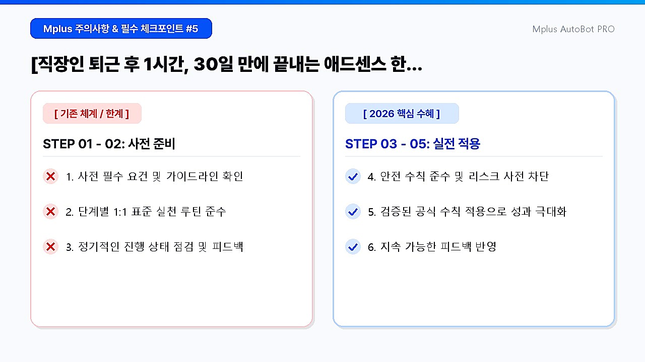 사진 5