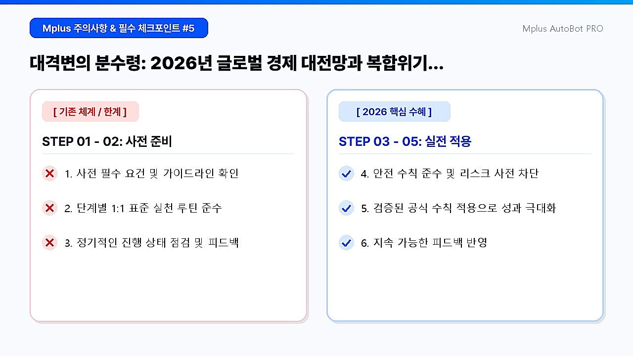 사진 5