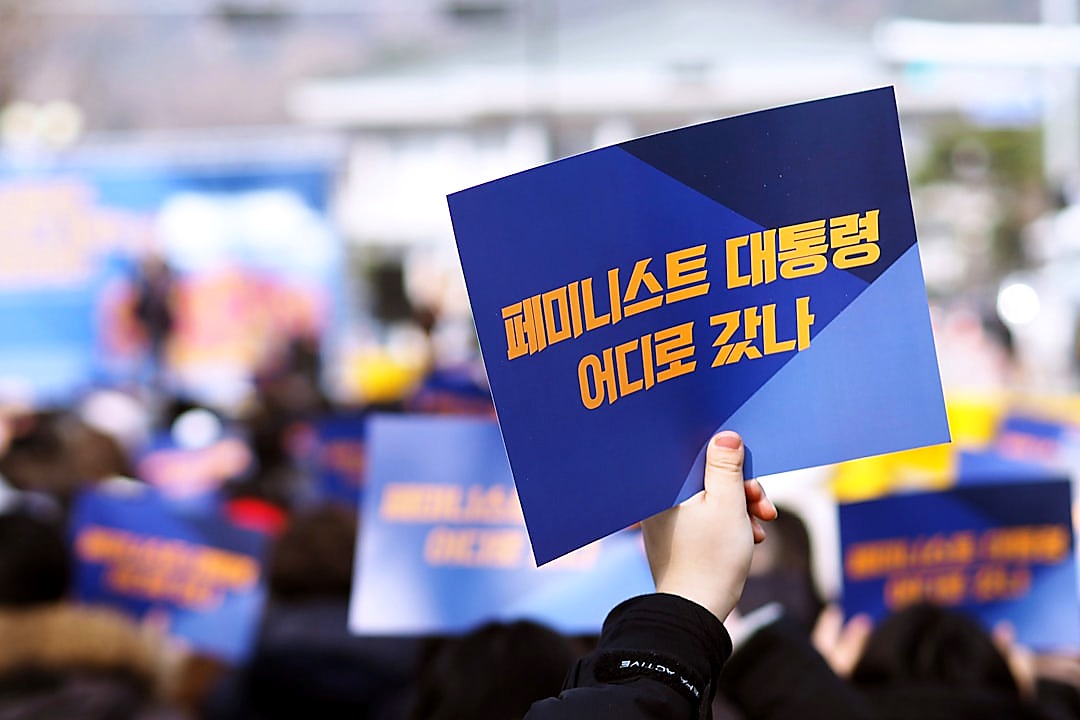 사진 2