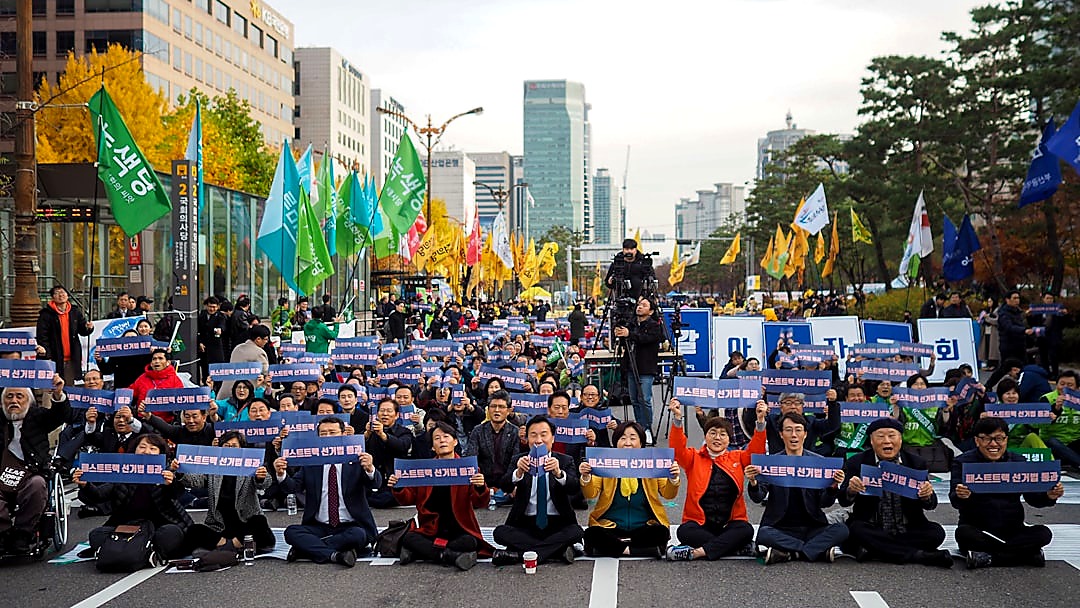 사진 2